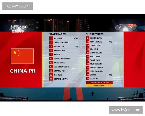 体育赛事直播的双语切换与云端渲染感